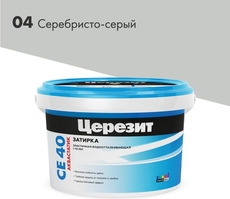 СЕ 40/2 Затирка до 10мм, серебристо-серый 04