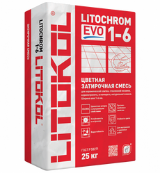 затирочная смесь Литохром 1-6 Эво LE 120 жемчужно-серый (25kg мешок)