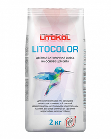 затирочная смесь Литоколор L.11 серая 2 кг Al bag, 1 сорт