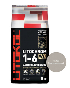затирочная смесь Литохром 1-6 Эво LE 120 жемчужно-серый (5kg Al.bag)