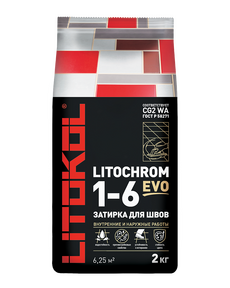 затирочная смесь Литохром 1-6 Эво LE 200 белый (2kg Al.bag)